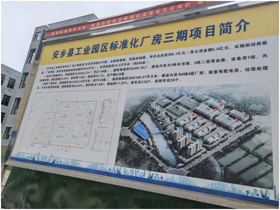 优服务 铸精品 林德漆打造10万平方米真石漆样板工程