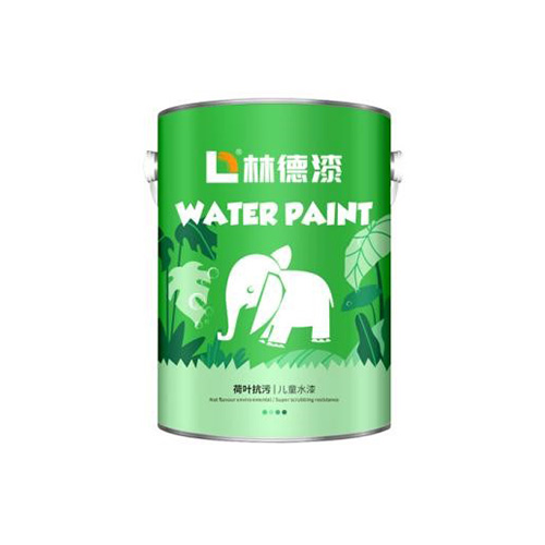 荷叶抗污儿童水漆