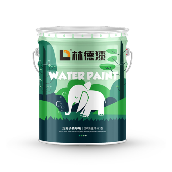 负离子森呼吸净味醛净水漆
